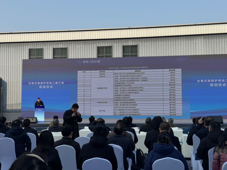 C2C1CD2D-043D-4020-A7C6-67945C0F73DB