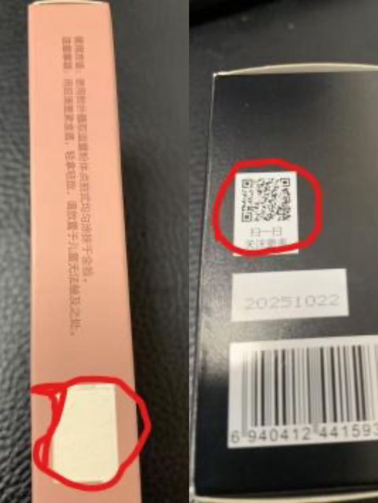 E1E2FFF1-DD1B-45EC-AE86-2D1D67F280C0