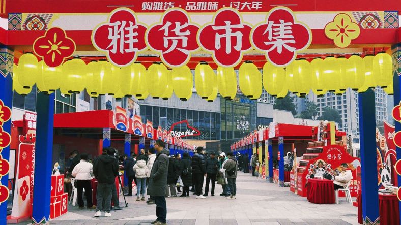 D18C0019-72CF-4D5B-ACF5-6056ECF46331