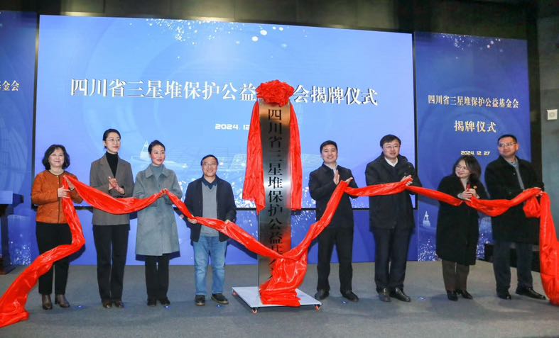 9754236A-241E-441D-B707-1430636BBB66