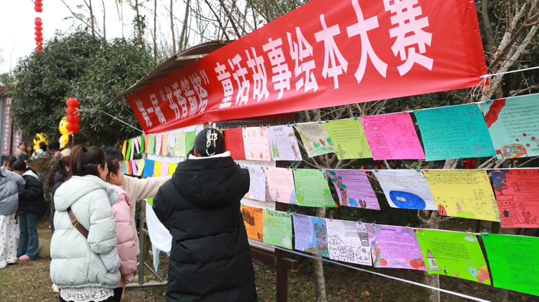 B2504C35-B71A-486D-B606-63E96FB2AD97