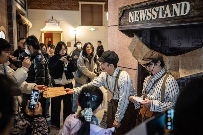 02AD993C-D99C-4193-B560-0E42DC44805C