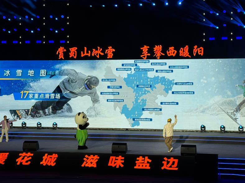 7A41EAC5-06E3-4CE5-83F4-F138FDF92EFD