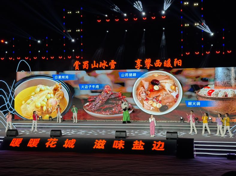 B7AFCAAF-D75E-4D7A-8833-95EC934CA7A0