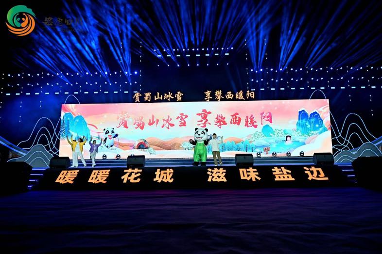 4D2636A0-A4DD-485D-B456-39B1AA0FF0CE