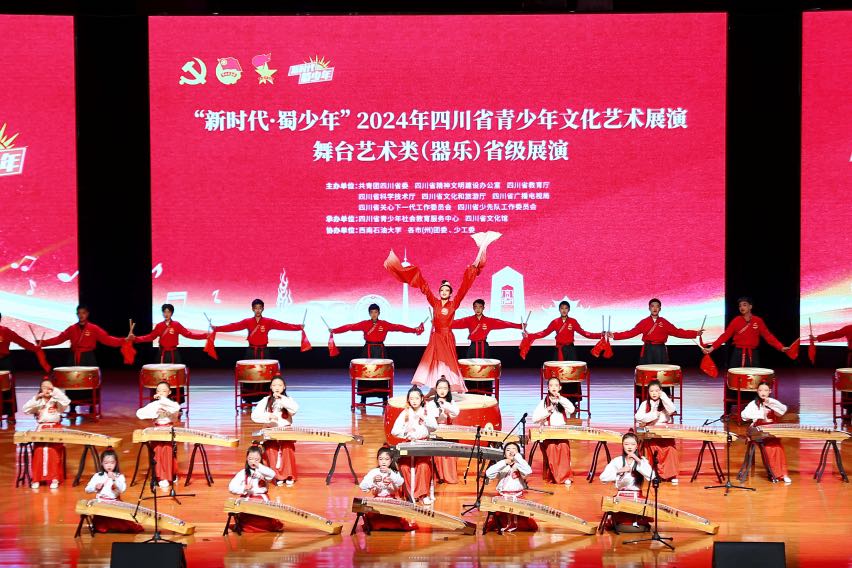 B75AD160-96D7-4F7F-9228-555F33C49976