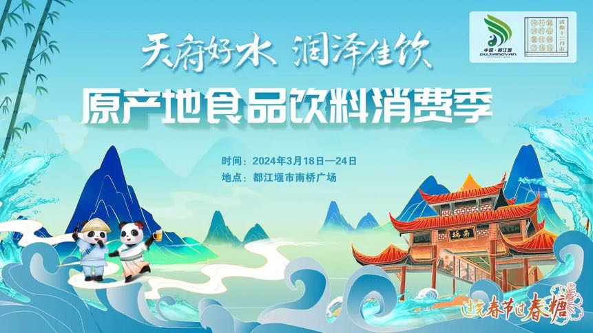 A4E1B243-37A5-4396-953F-372E49DB60C9