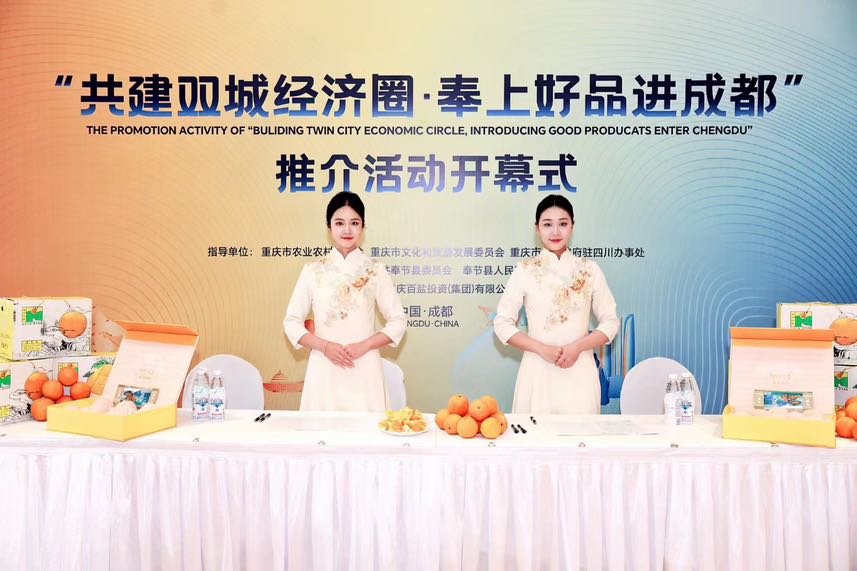 199DA8F1-910C-4A2F-87D2-266776E3C1A7