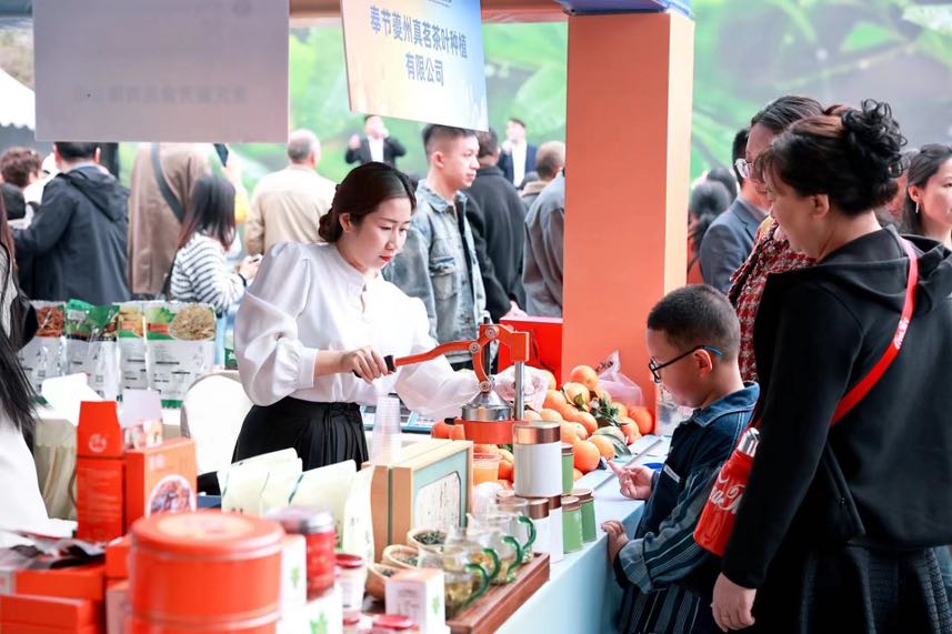 8FBD9363-B9CA-4B66-BDEC-BCB1604FF770