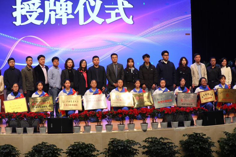 C46A9475-D889-4B2C-9AAC-6B0B26D5841A