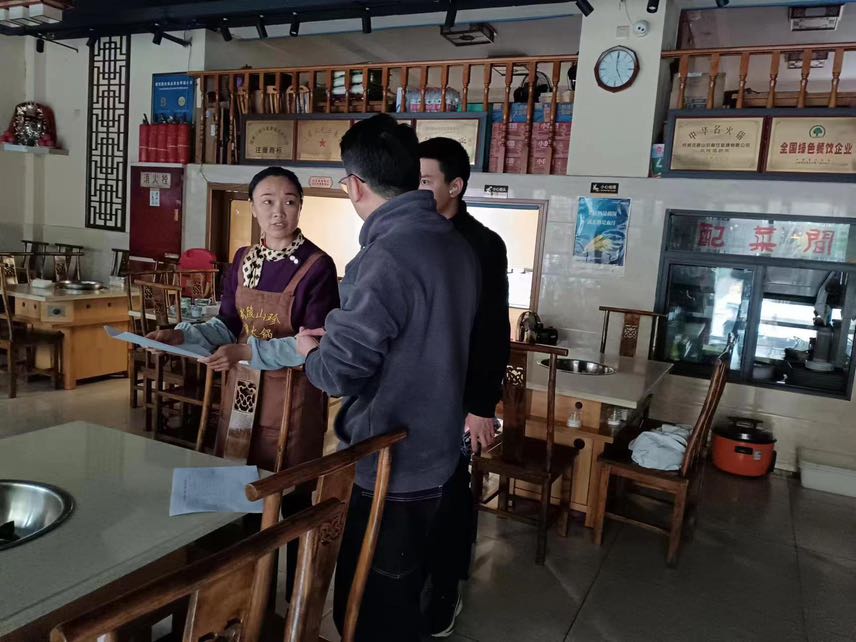 85858E52-5D00-4DCD-A9FB-E5426B1957D2