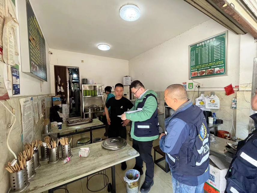 E380AFF2-89B4-45B4-81AF-FA8D1F3833CC