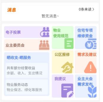 E3D57712-3745-417E-A864-8ADF2C1549D5