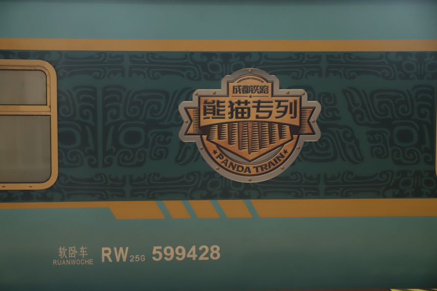 248B6065-FE0E-47B5-AD76-01F31859A72C