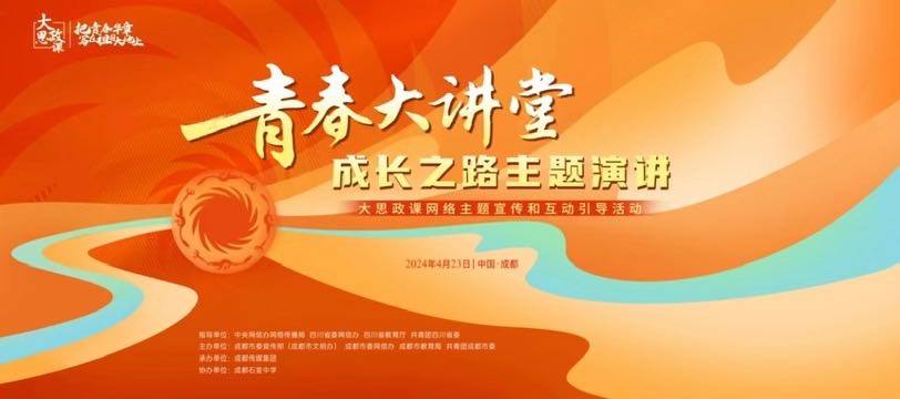 31D74C09-76AB-4D43-AC38-52BE2CB50A48