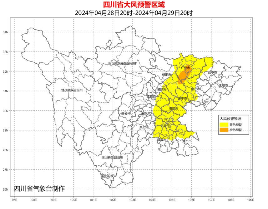 5952F3E1-71A0-42A0-8DF4-AE11E45D952A