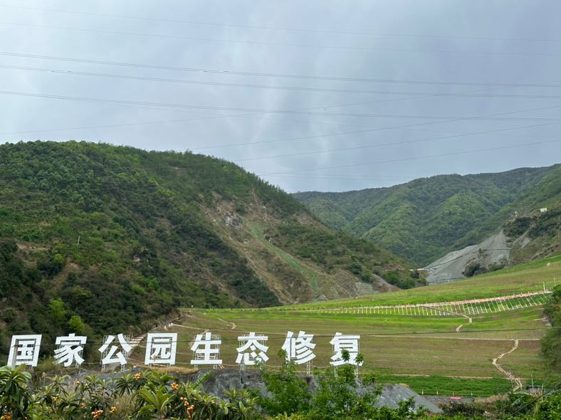 39B179D8-35F2-46B1-B3D7-8DFAD7F7E586