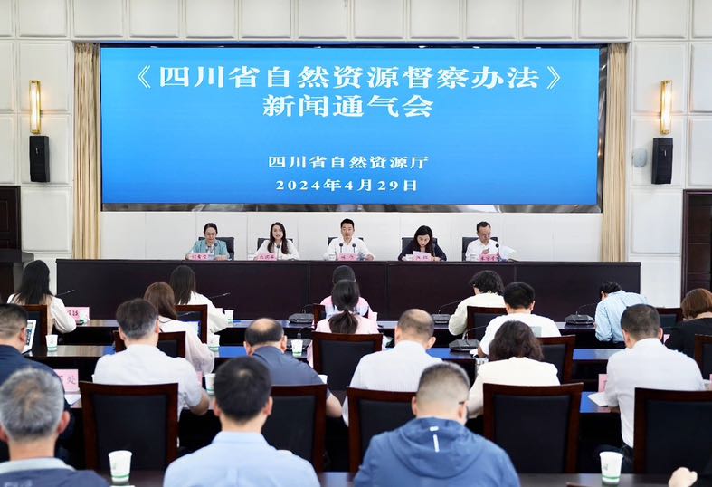 FBDF5859-8BB1-480B-906A-68A1806250F8