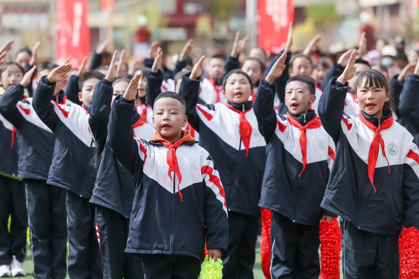 4CDF62AE-AA61-4851-BE49-DCFE85C3B923