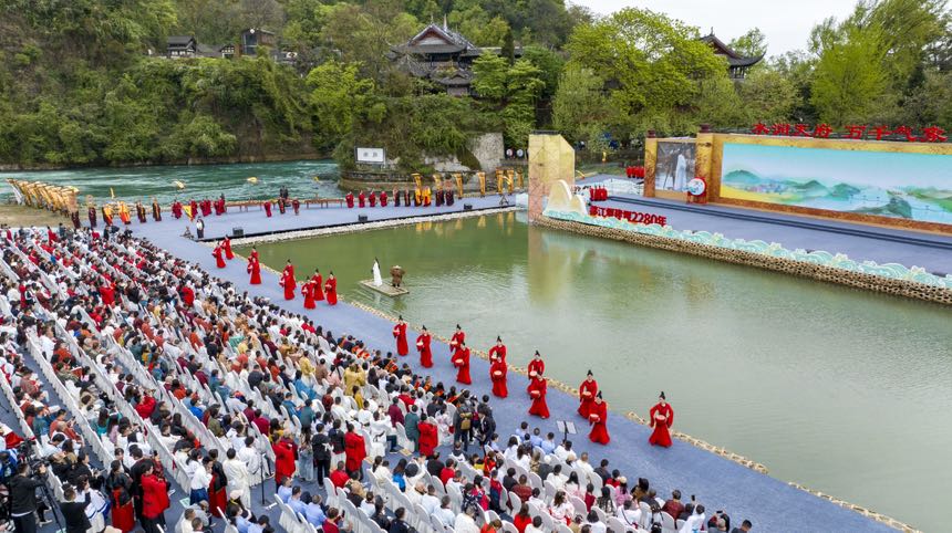 5EA8AFD5-38A2-4892-9521-16E0E2FB3307