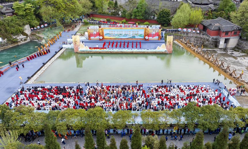 C61A507D-ED39-4B64-B7D1-1F7CFA346F5A