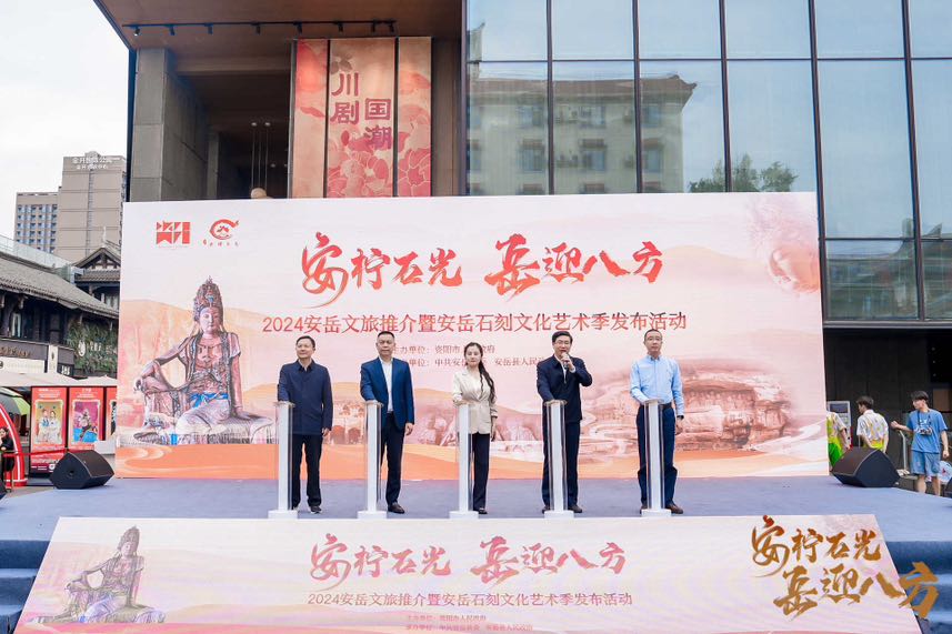 C109CBBA-F825-41E7-B43A-BF509E7803CB