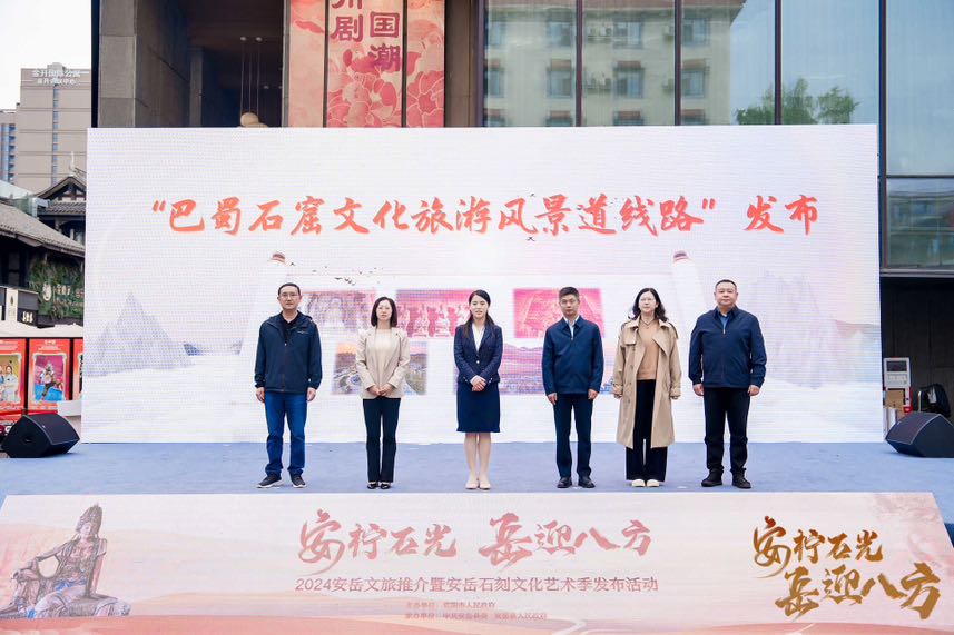 385CA134-EA81-4D56-BCE3-B2A0FF2BBDA6