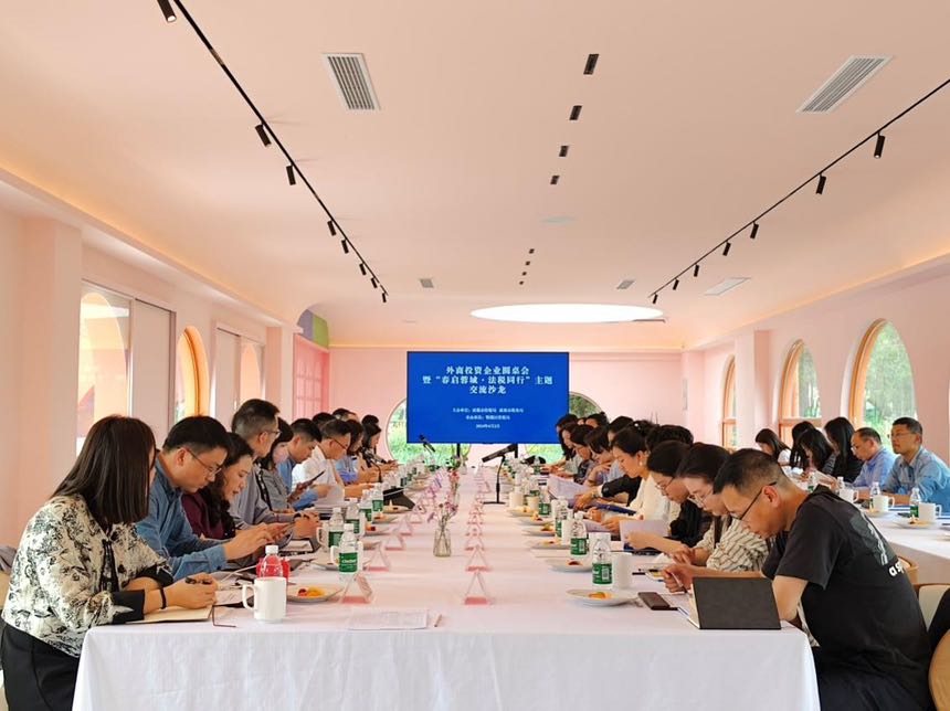 7D317BA3-6E1B-4375-9D13-7E218CD94514