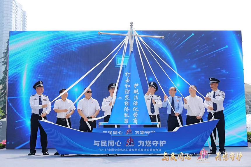43CD011E-39D3-47C8-ADCA-AC36A5F89D10