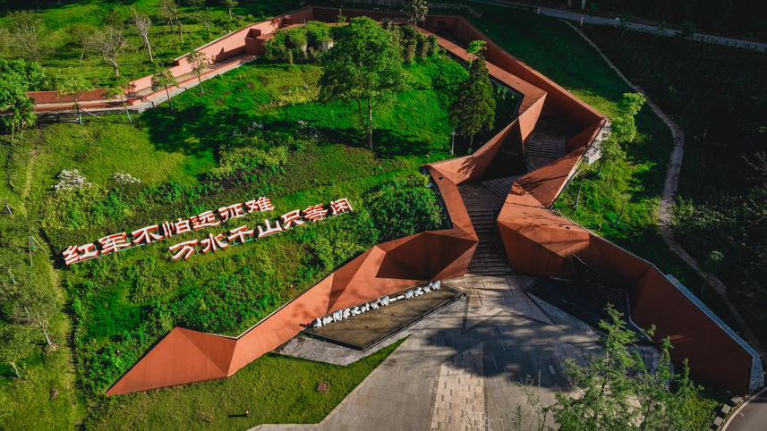 B7920EAE-4305-4679-82A7-367A46433842