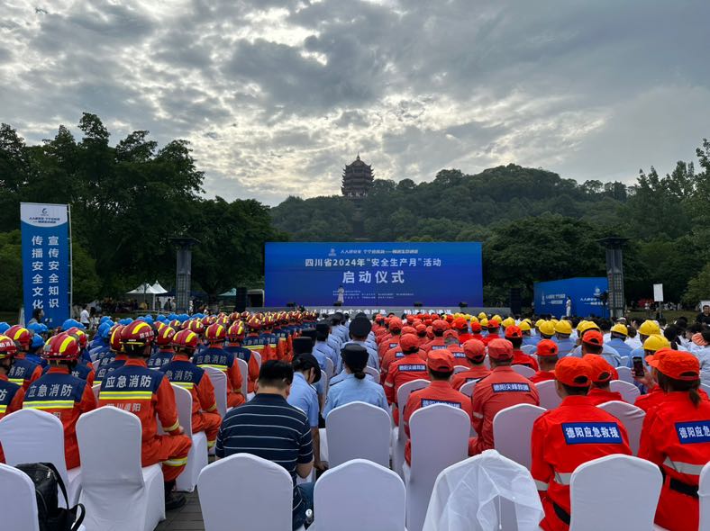 7F345C7F-289A-40E9-9C55-9916173AD9E8