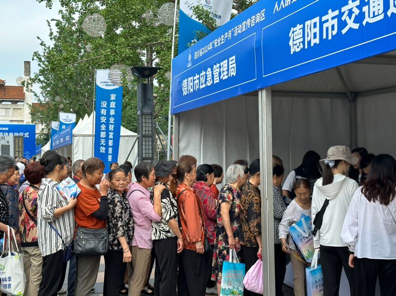 878CA7AA-E7F1-4763-91D9-BA1FD27EA652