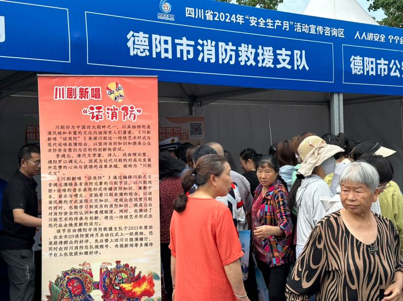 A01134AC-CF55-4BDF-AEAD-EAD4BCB09904