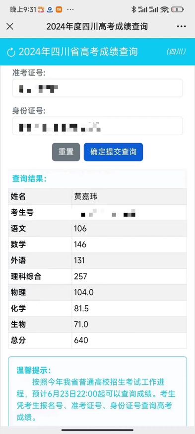1F3EEB70-DA7E-4580-83BF-3C4C7E623485