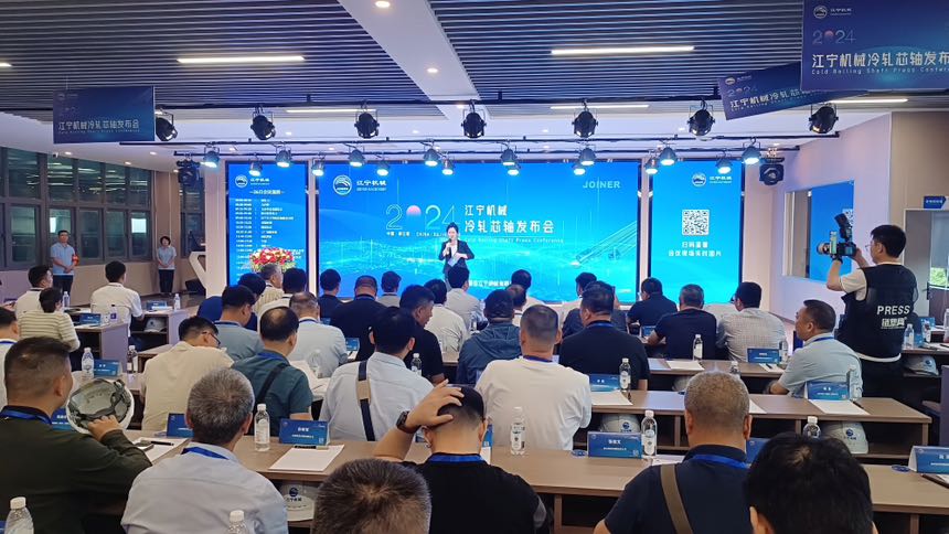 9FA05A42-804E-45CB-897E-5C85B3C86CEB