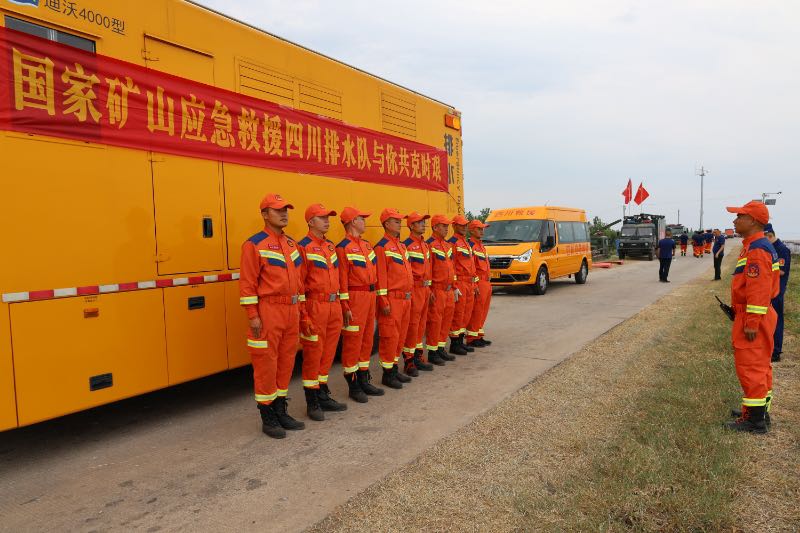 C4121C80-09E2-4BBB-828F-ACBFFB02256A