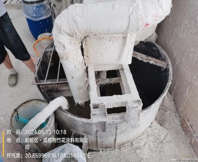 1426056D-1801-49D8-B68F-7711888E05D2