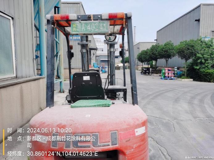 A11E2AB2-3B0F-4F61-BD07-A63FB5F88092