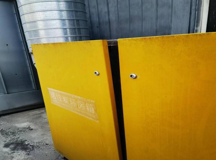 DC94C375-12B1-42B8-BF6F-11992B4035EB