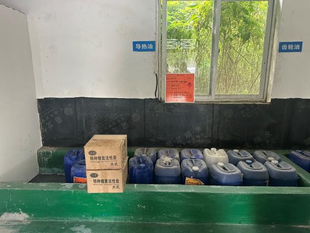 67B5D410-3D51-4A13-873B-8A5B4C126741