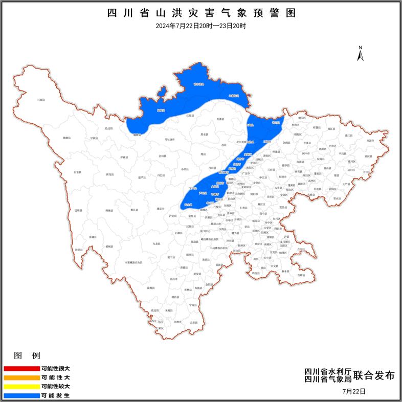 4BFC6702-14BB-4F88-9352-CDDE3B51658D