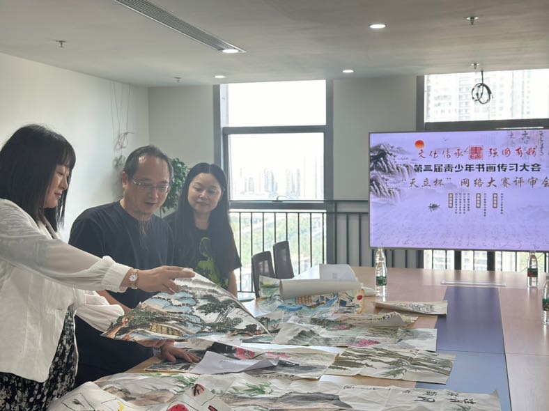 DF9FF24F-8193-49E6-8B1E-CF892CB750C0