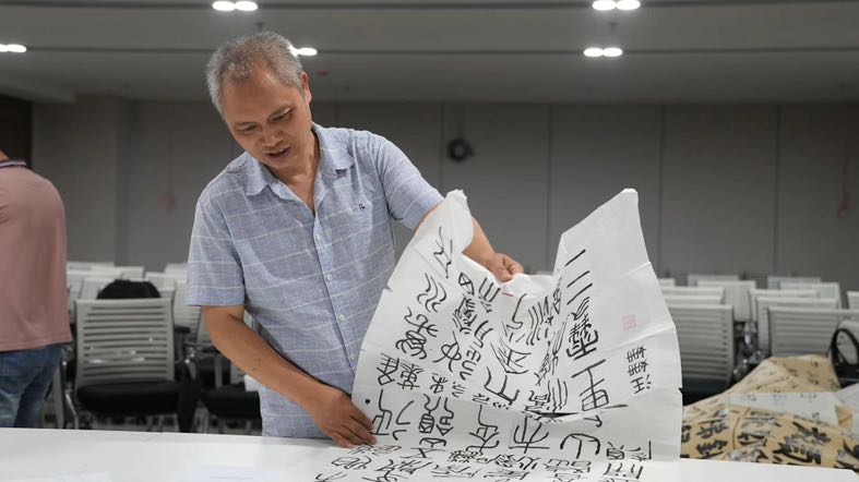 1EB49F9E-A884-4C1E-A9FD-79F818D4805B