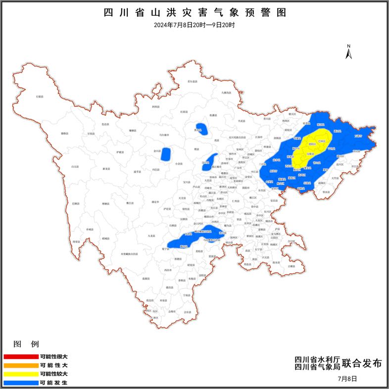3731A37E-9AF0-4E94-AE51-7EE5E3DE90A2