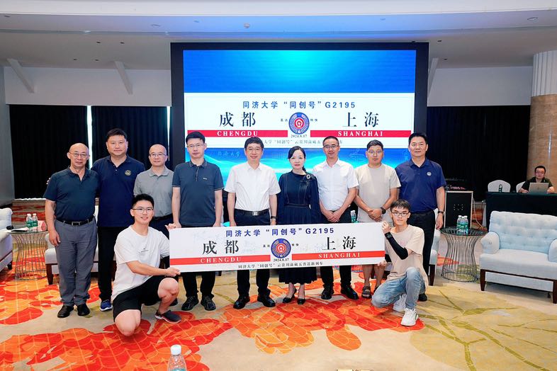 99A9319E-7AEA-41DE-92FD-888568A8257D