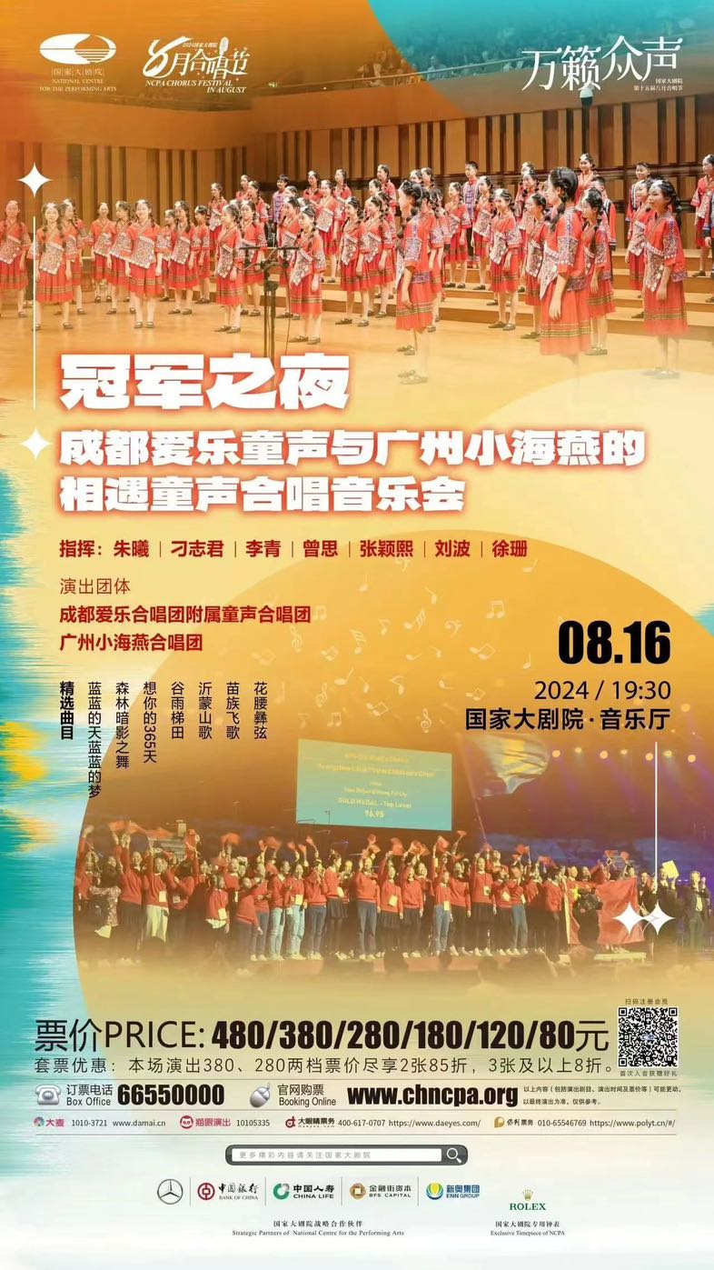 7B094927-BA4C-4B89-90B9-BB8675267A42