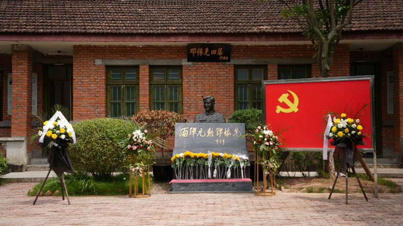 465315EF-D5D7-4F64-8E26-59CC32940AD0