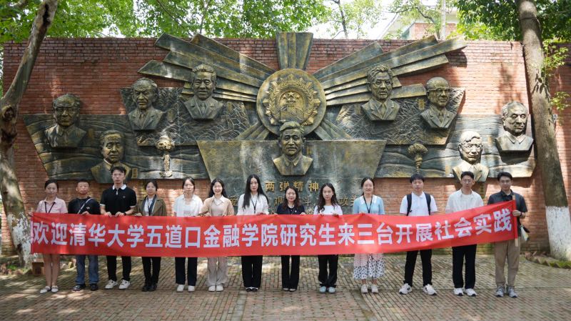 3394016D-7881-46A8-B089-C0FC227D4577