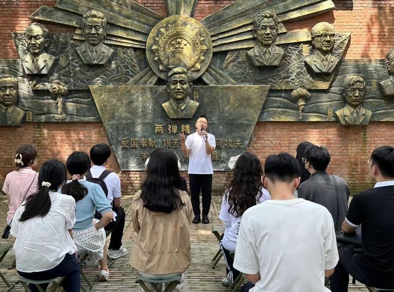 FA4F9216-8643-4E6F-ACE9-179300CCD5C3