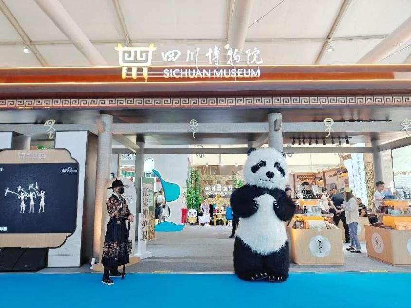 CC85938F-89BE-4C16-ABE4-CCFED740248A